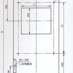 KYN28-12型戶內(nèi)金屬鎧裝抽式開關設備